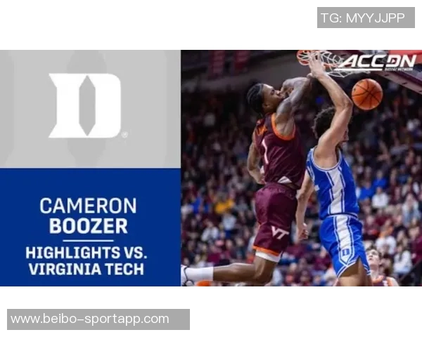 布泽尔亲临赛场助阵两子表现各异卡梅隆状态起伏凯登得分不佳